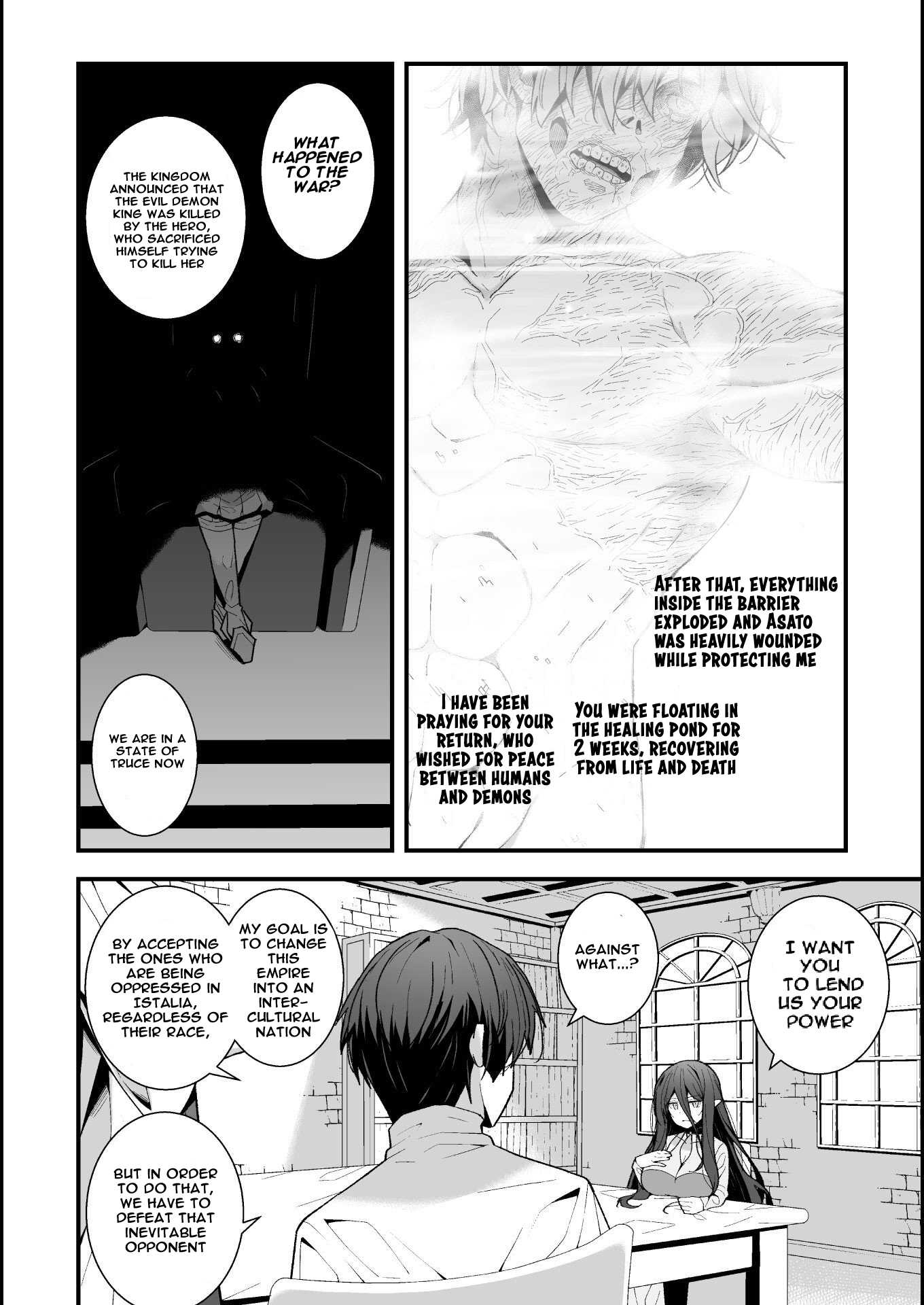 THE ANOTHER WORLD DEMON-KING'S SUCCESSOR Chapter 2 13